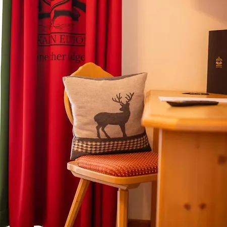 Penzion Mara's Little Boutique Sleepover - Budget Kaprun