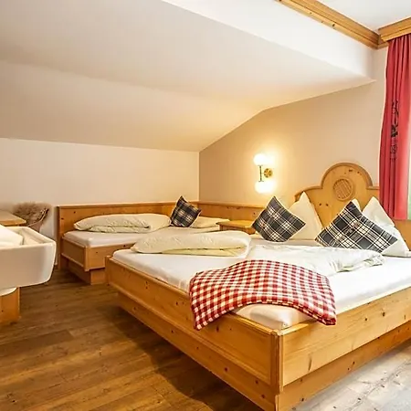 Mara's Little Boutique Sleepover - Budget Guest house Kaprun